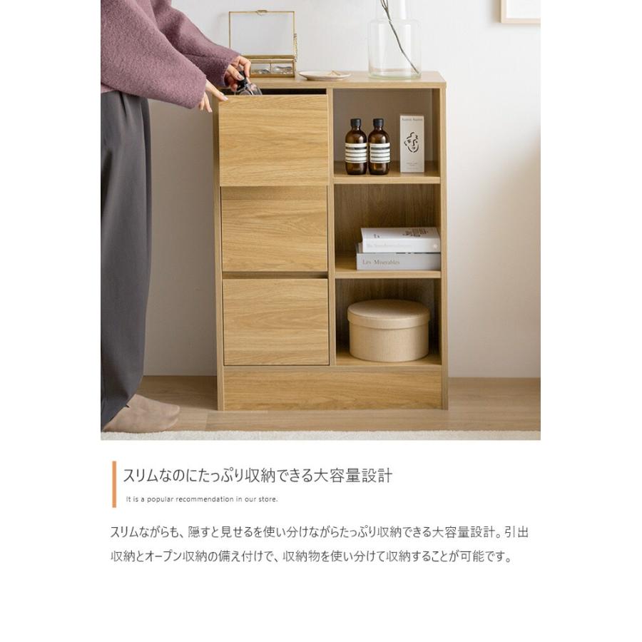 引出付きキャビネット 幅60 サイドラック 飾り棚 木製 ディスプレイ棚 オープンラック 書斎 書棚 リビングラック サイドキャビネット おしゃれ 北欧 カントリー | ブランド登録なし | 05