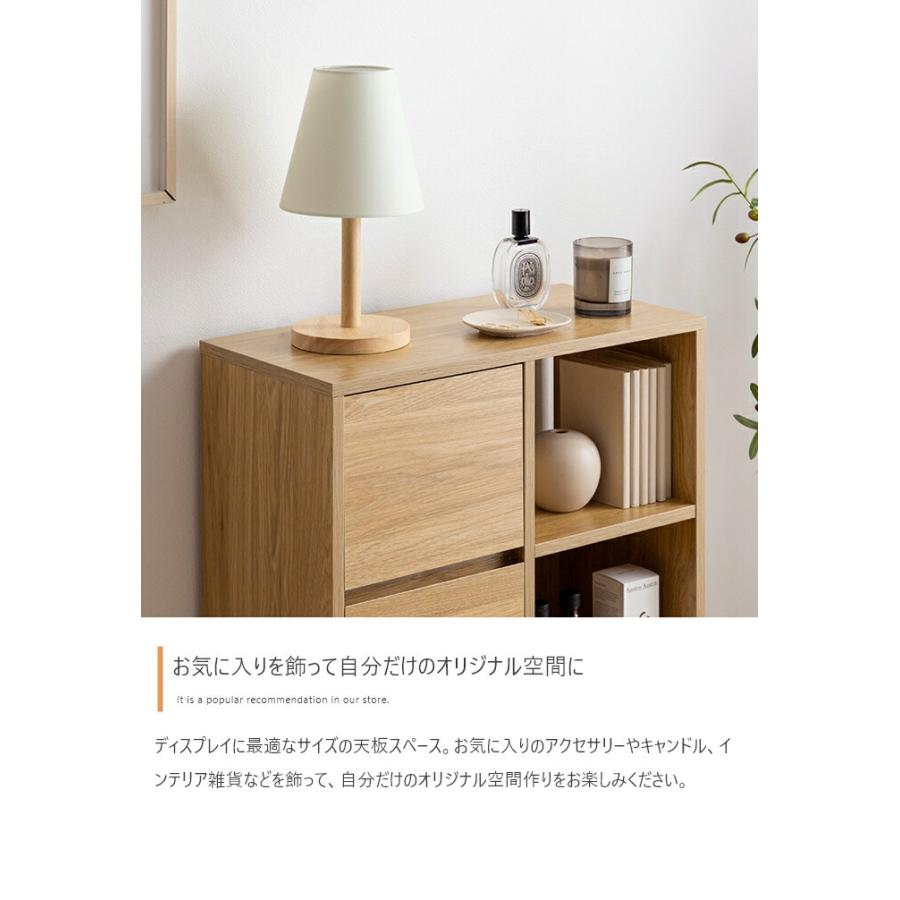 引出付きキャビネット 幅60 サイドラック 飾り棚 木製 ディスプレイ棚 オープンラック 書斎 書棚 リビングラック サイドキャビネット おしゃれ 北欧 カントリー | ブランド登録なし | 08
