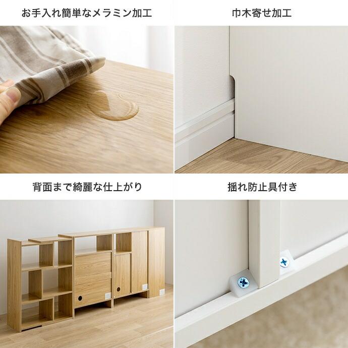 キャビネット 幅55 サイドラック 木製 書斎 書棚 リビングラック サイドキャビネット リビング収納 おしゃれ 北欧 カントリー 扉収納 隠す収納 電話台 FAX台 | ブランド登録なし | 11