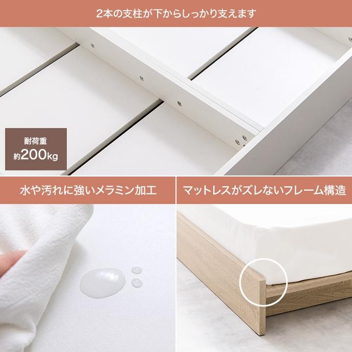 幅広すのこローベッド セミシングル ショート マットレス付き 木製 フロアベッド ボンネルマットレス付き 省スペース ナチュラル ホワイト ブラウン ヘッドレス | ブランド登録なし | 06