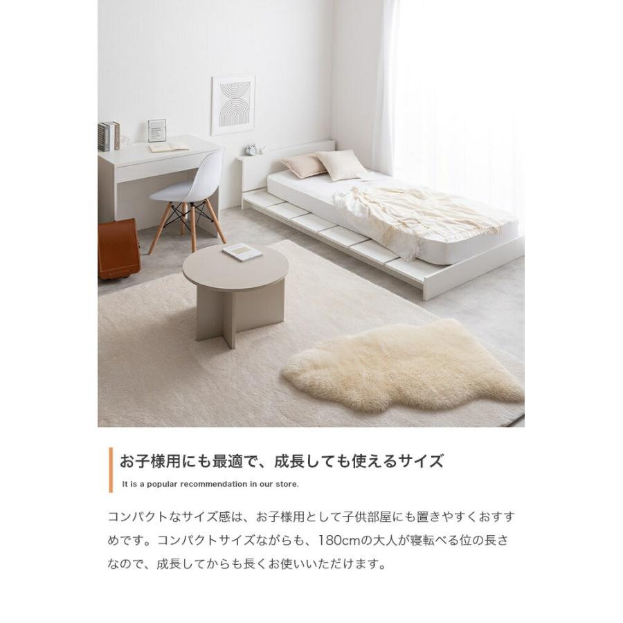 幅広すのこローベッド セミシングル ショート マットレス付 木製 フロアベッド ボンネルマットレス付 省スペース 一人暮らし ナチュラル ホワイト ブラウン 宮棚 | ブランド登録なし | 04