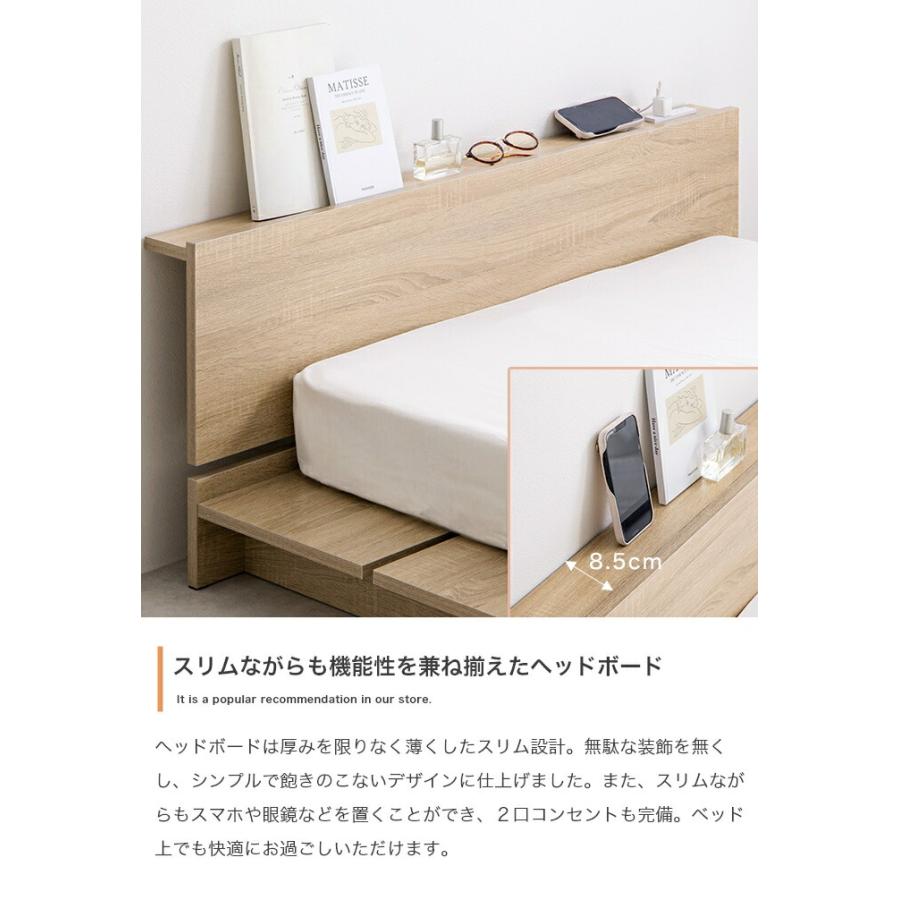 幅広すのこローベッド セミシングル ショート マットレス付 木製 フロアベッド ボンネルマットレス付 省スペース 一人暮らし ナチュラル ホワイト ブラウン 宮棚 | ブランド登録なし | 05