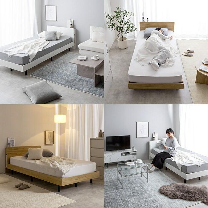シングルベッド マットレス付き ホワイト USB付き コンセント付き おしゃれ 木製 ナチュラル 【高密度ポケットコイルマットレス付】 北欧 かっこいい 宮付 宮棚 | ブランド登録なし | 08
