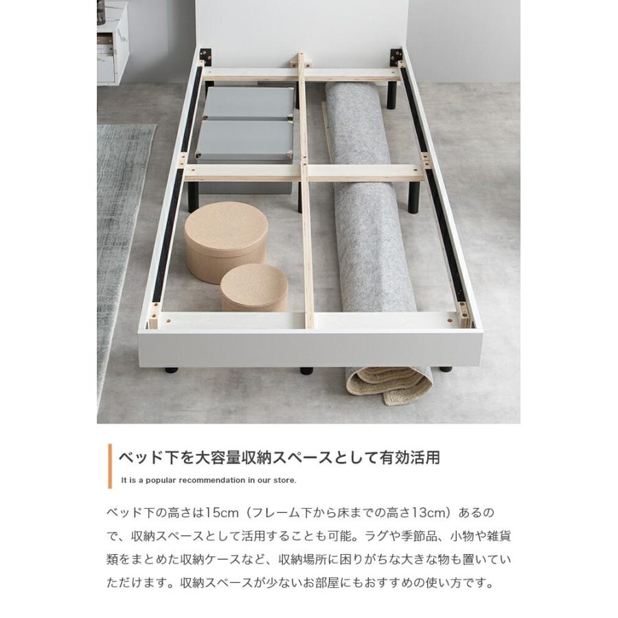 セミダブルベッド マットレス付き ホワイト USB付き コンセント付き おしゃれ 木製 ナチュラル 【高密度ポケットコイルマットレス付き】 北欧 すのこ 宮付 宮棚 | ブランド登録なし | 07