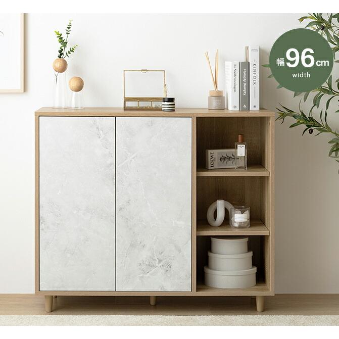 バイカラーキャビネット コンソール サイドボード リビングボード 木製 ストーン柄 石目柄 おしゃれ 北欧 カントリー モダン 電話台 FAX台 インテリア 隠す収納 | ブランド登録なし