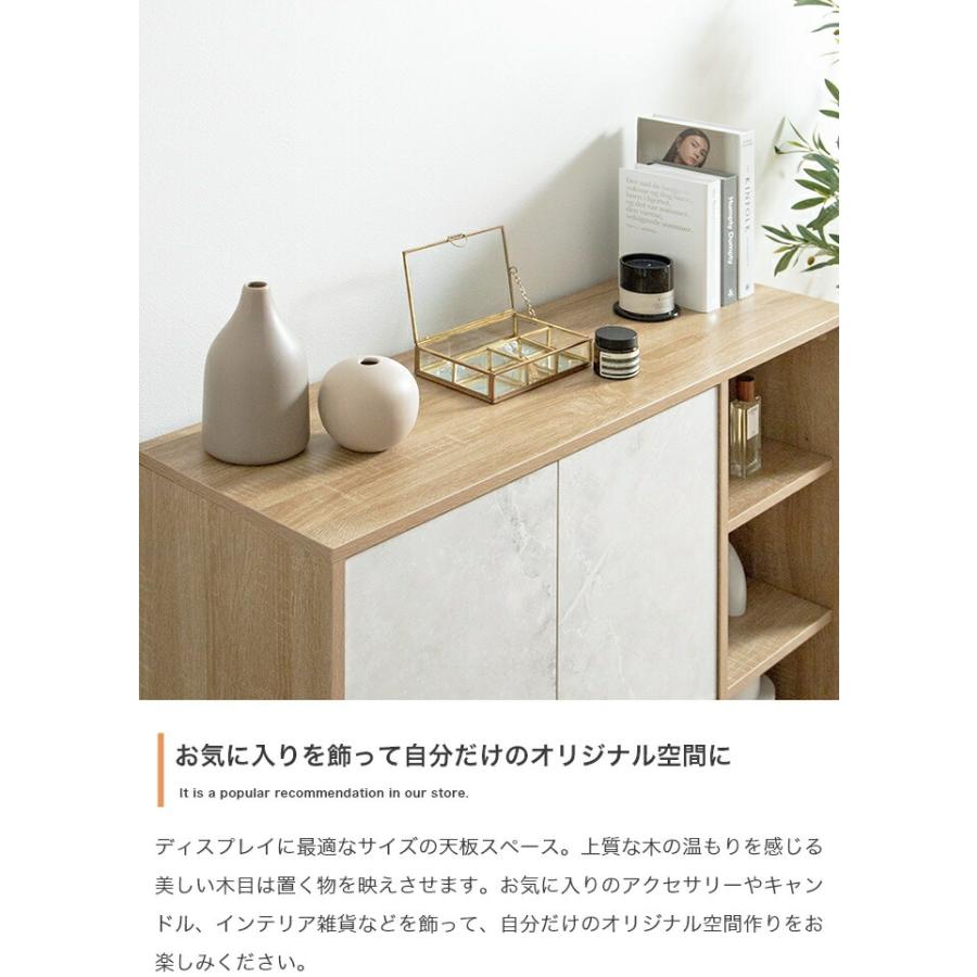 バイカラーキャビネット コンソール サイドボード リビングボード 木製 ストーン柄 石目柄 おしゃれ 北欧 カントリー モダン 電話台 FAX台 インテリア 隠す収納 | ブランド登録なし | 10