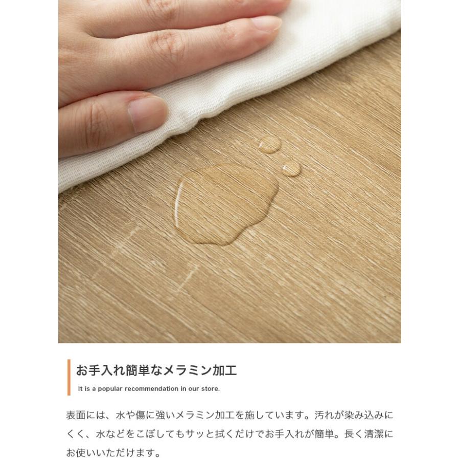 バイカラーキャビネット コンソール サイドボード リビングボード 木製 ストーン柄 石目柄 おしゃれ 北欧 カントリー モダン 電話台 FAX台 インテリア 隠す収納 | ブランド登録なし | 11