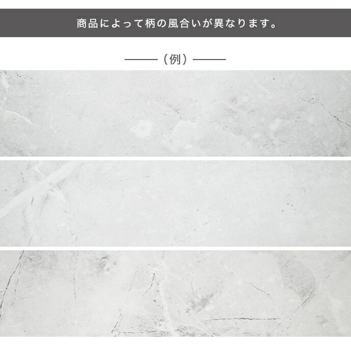 バイカラーキャビネット コンソール サイドボード リビングボード 木製 ストーン柄 石目柄 おしゃれ 北欧 カントリー モダン 電話台 FAX台 インテリア 隠す収納 | ブランド登録なし | 18