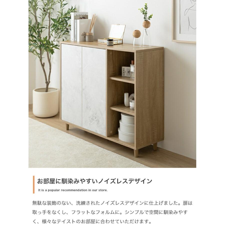 バイカラーキャビネット コンソール サイドボード リビングボード 木製 ストーン柄 石目柄 おしゃれ 北欧 カントリー モダン 電話台 FAX台 インテリア 隠す収納 | ブランド登録なし | 04