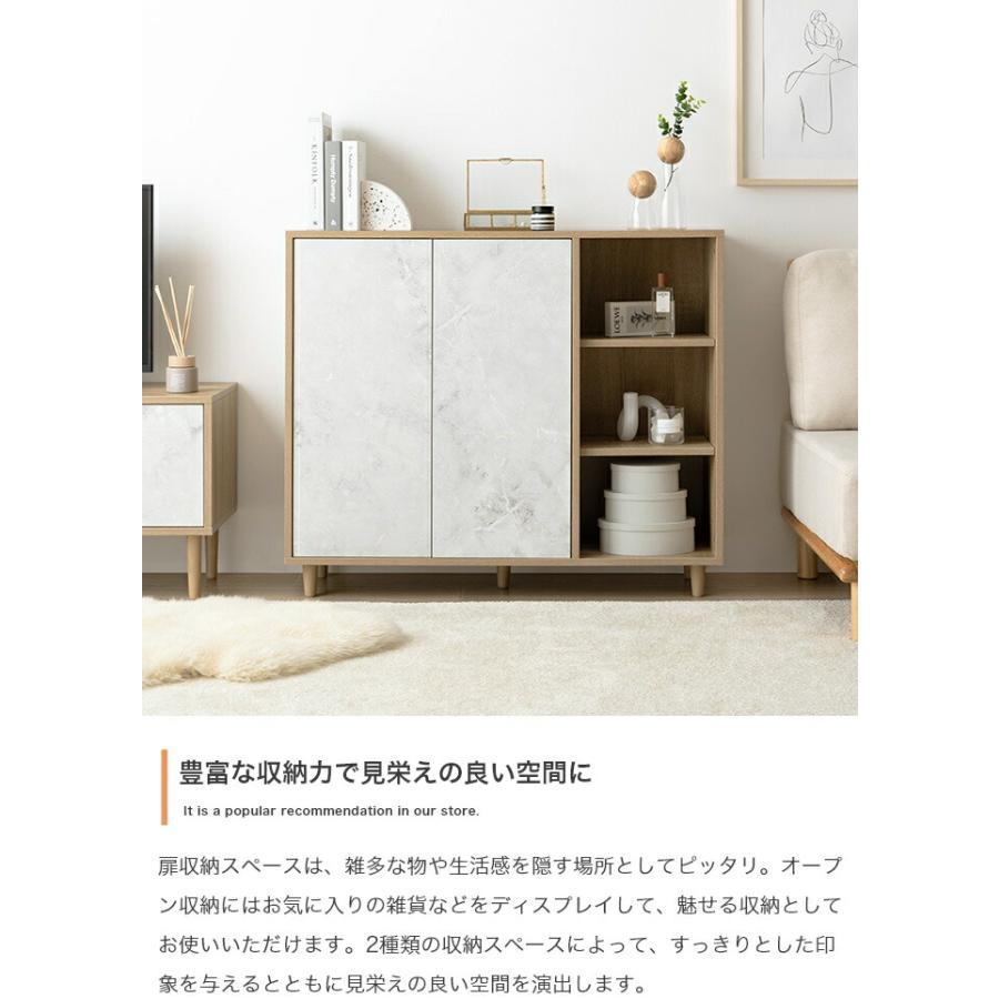 バイカラーキャビネット コンソール サイドボード リビングボード 木製 ストーン柄 石目柄 おしゃれ 北欧 カントリー モダン 電話台 FAX台 インテリア 隠す収納 | ブランド登録なし | 06