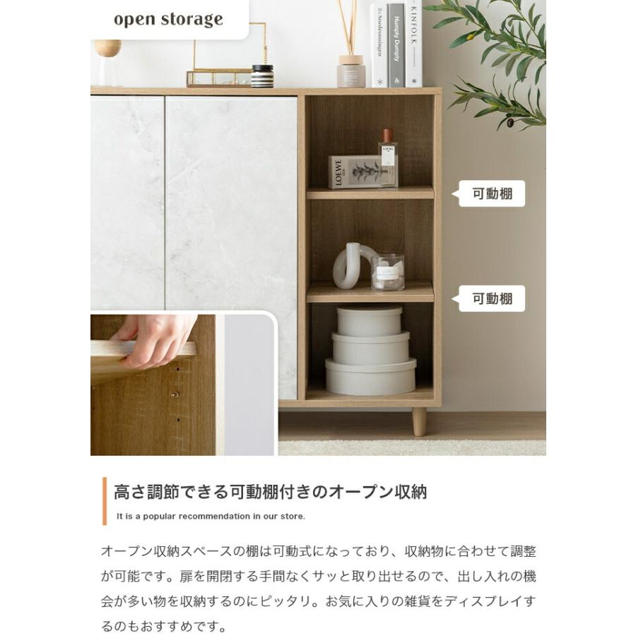 バイカラーキャビネット コンソール サイドボード リビングボード 木製 ストーン柄 石目柄 おしゃれ 北欧 カントリー モダン 電話台 FAX台 インテリア 隠す収納 | ブランド登録なし | 07