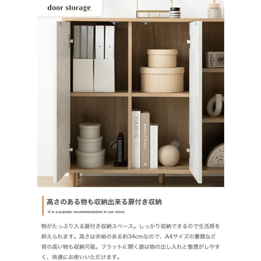 バイカラーキャビネット コンソール サイドボード リビングボード 木製 ストーン柄 石目柄 おしゃれ 北欧 カントリー モダン 電話台 FAX台 インテリア 隠す収納 | ブランド登録なし | 08