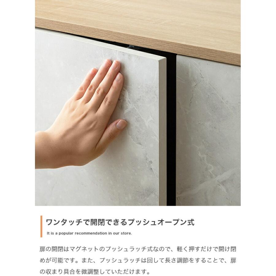 バイカラーキャビネット コンソール サイドボード リビングボード 木製 ストーン柄 石目柄 おしゃれ 北欧 カントリー モダン 電話台 FAX台 インテリア 隠す収納 | ブランド登録なし | 09