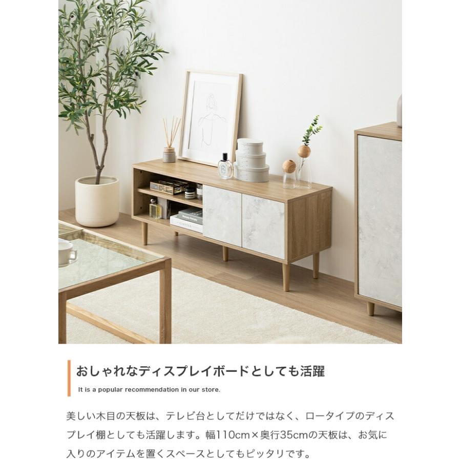 バイカラーテレビボード 幅110cm 天然木 テレビ台 ローボード TV台 TVボード 木製 おしゃれ 北欧 カントリー シンプルモダン ナチュラル 石目柄 ストーン柄 デザ | ブランド登録なし | 11