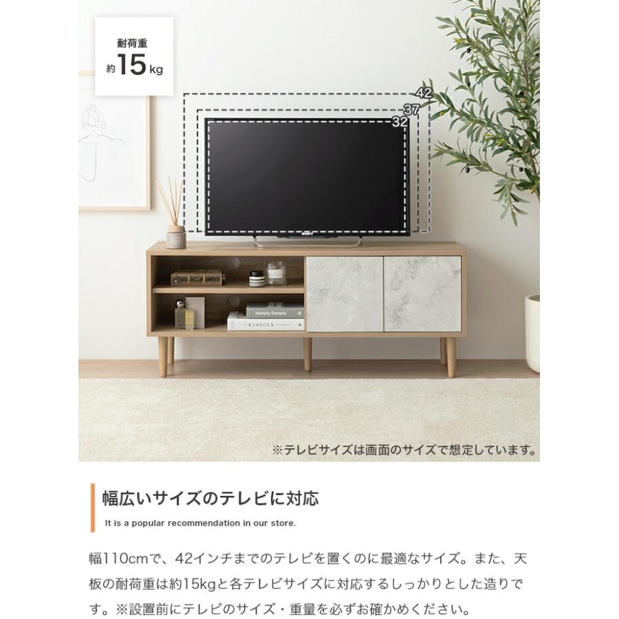 バイカラーテレビボード 幅110cm 天然木 テレビ台 ローボード TV台 TVボード 木製 おしゃれ 北欧 カントリー シンプルモダン ナチュラル 石目柄 ストーン柄 デザ | ブランド登録なし | 13