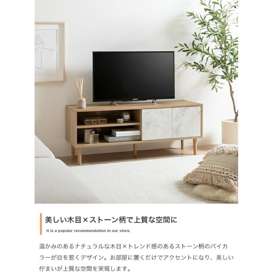 バイカラーテレビボード 幅110cm 天然木 テレビ台 ローボード TV台 TVボード 木製 おしゃれ 北欧 カントリー シンプルモダン ナチュラル 石目柄 ストーン柄 デザ | ブランド登録なし | 02