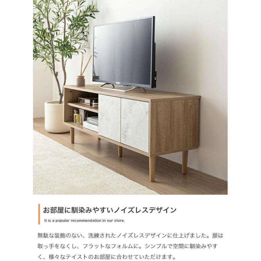 バイカラーテレビボード 幅110cm 天然木 テレビ台 ローボード TV台 TVボード 木製 おしゃれ 北欧 カントリー シンプルモダン ナチュラル 石目柄 ストーン柄 デザ | ブランド登録なし | 03