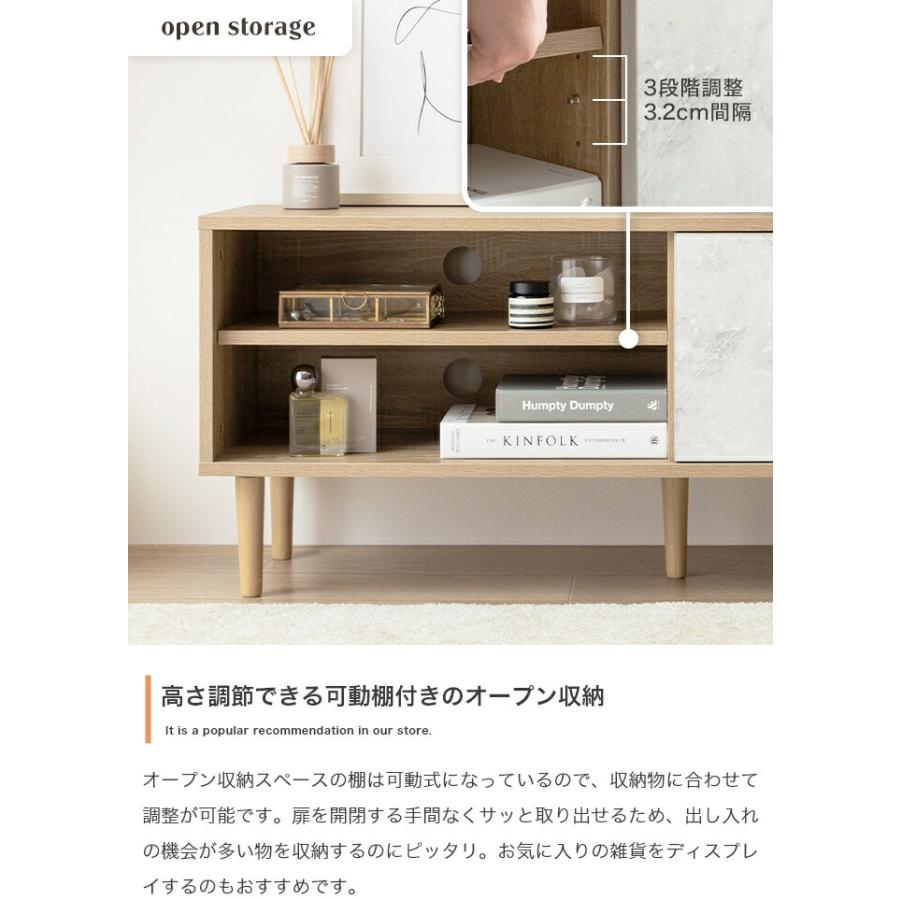 バイカラーテレビボード 幅110cm 天然木 テレビ台 ローボード TV台 TVボード 木製 おしゃれ 北欧 カントリー シンプルモダン ナチュラル 石目柄 ストーン柄 デザ | ブランド登録なし | 05