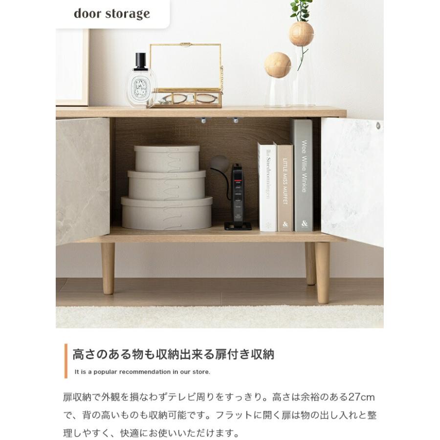 バイカラーテレビボード 幅110cm 天然木 テレビ台 ローボード TV台 TVボード 木製 おしゃれ 北欧 カントリー シンプルモダン ナチュラル 石目柄 ストーン柄 デザ | ブランド登録なし | 06