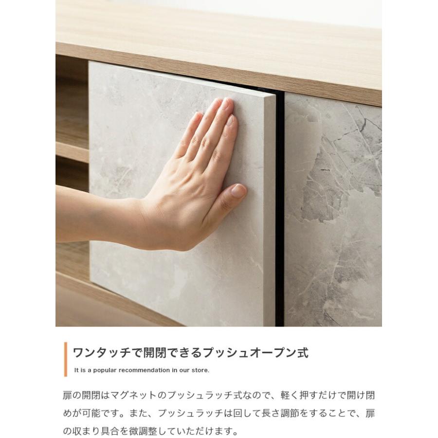 バイカラーテレビボード 幅110cm 天然木 テレビ台 ローボード TV台 TVボード 木製 おしゃれ 北欧 カントリー シンプルモダン ナチュラル 石目柄 ストーン柄 デザ | ブランド登録なし | 07