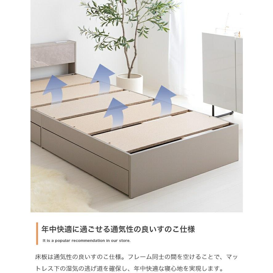 ベッド シングルサイズ マットレス付き コンセント付き USB付き ストーン柄 木製 おしゃれ 北欧 カントリー モダン 石目柄 ベッドフレーム 宮付き 宮棚 引き出し | ブランド登録なし | 05