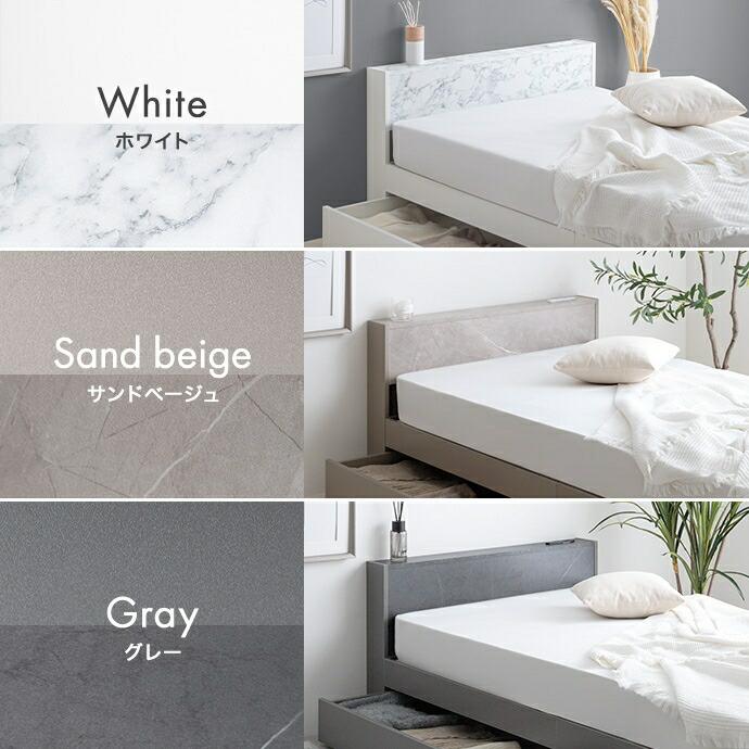 ベッド シングルサイズ マットレス付き コンセント付き USB付き ストーン柄 木製 おしゃれ 北欧 カントリー モダン 石目柄 ベッドフレーム 宮付き 宮棚 引き出し | ブランド登録なし | 09