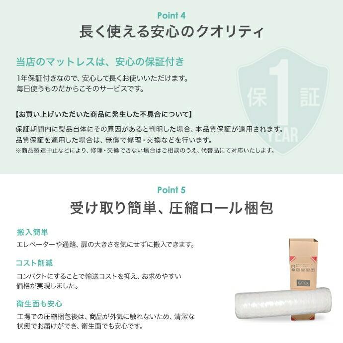 ベッド シングルサイズ マットレス付き コンセント付き USB付き ストーン柄 木製 おしゃれ 北欧 カントリー モダン 石目柄 ベッドフレーム 宮付き 宮棚 引き出し | ブランド登録なし | 16
