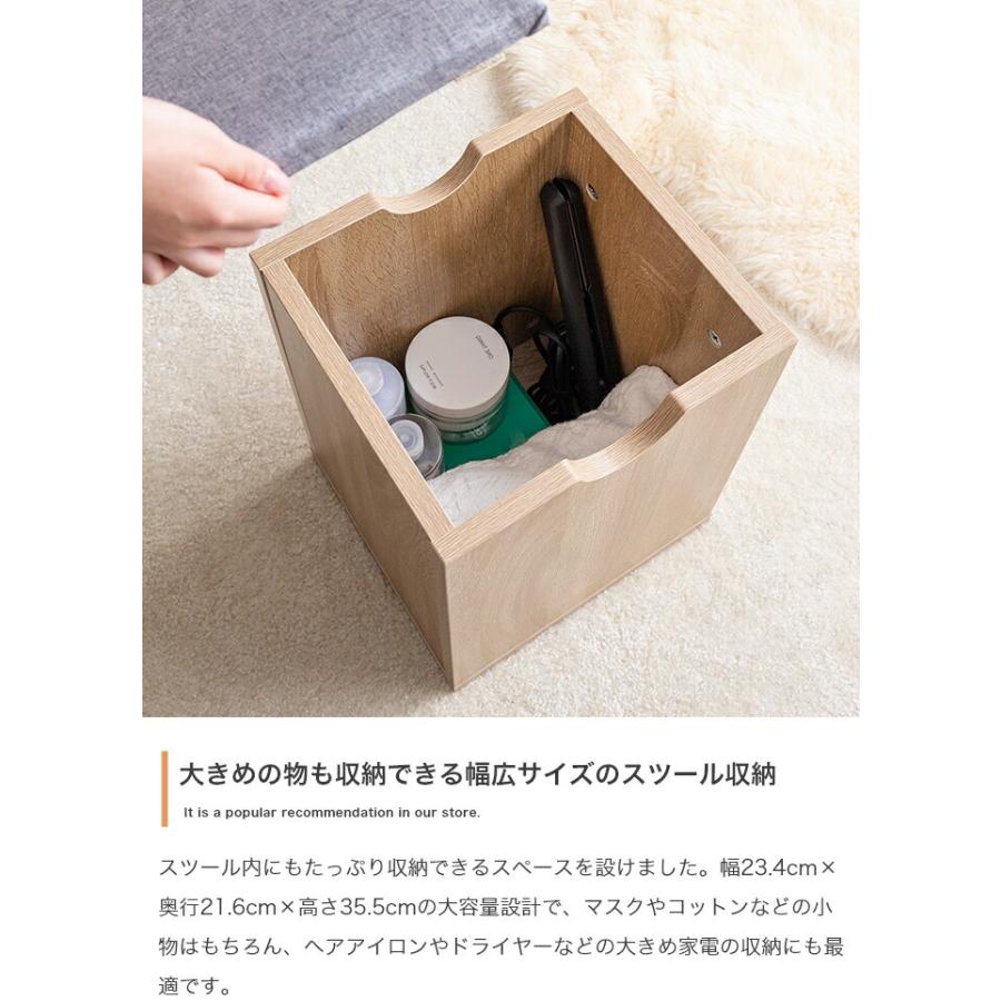 姿見ドレッサー 省スペース スツール付き 全身鏡 扉付き 2way 鏡台 スタンドミラー 椅子付き スライドトレー ホワイト ナチュラル 一人暮らし おしゃれ 北欧 フ | ブランド登録なし | 11