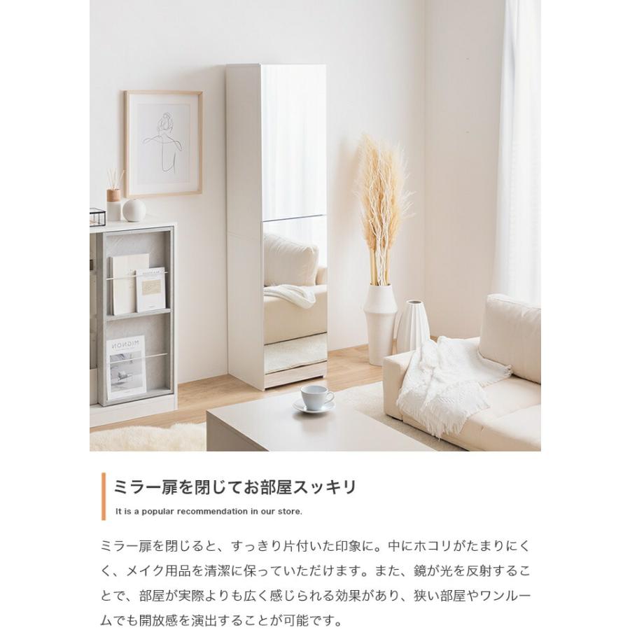 姿見ドレッサー 省スペース スツール付き 全身鏡 扉付き 2way 鏡台 スタンドミラー 椅子付き スライドトレー ホワイト ナチュラル 一人暮らし おしゃれ 北欧 フ | ブランド登録なし | 12
