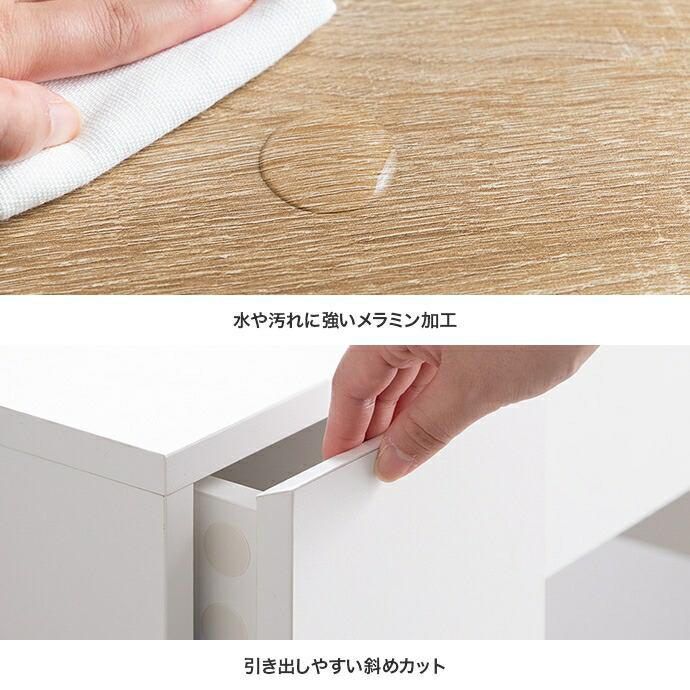 ドレッサーデスク 1面 幅71cm USBポート付き コンセント付き ミラー コンパクト 木製 木目柄 Emu エミュ ホワイト/ナチュラル | ブランド登録なし | 12