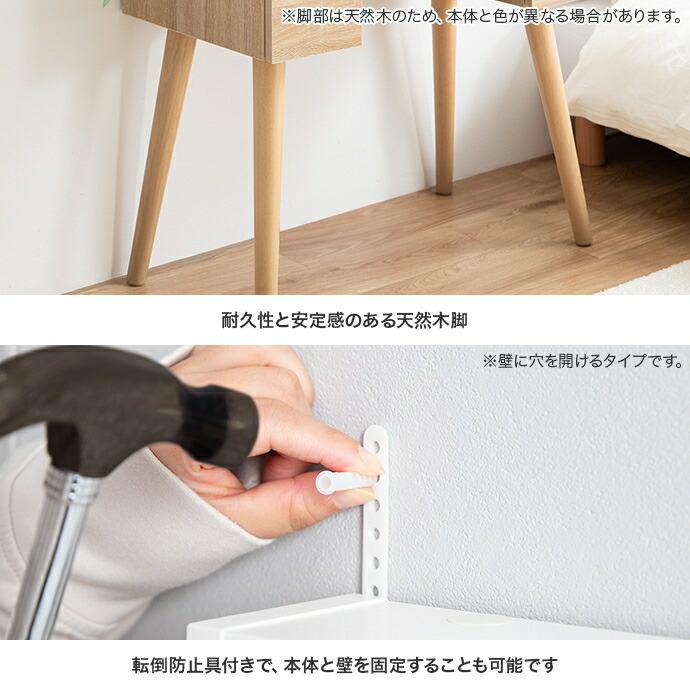 ドレッサーデスク 1面 幅71cm USBポート付き コンセント付き ミラー コンパクト 木製 木目柄 Emu エミュ ホワイト/ナチュラル | ブランド登録なし | 13