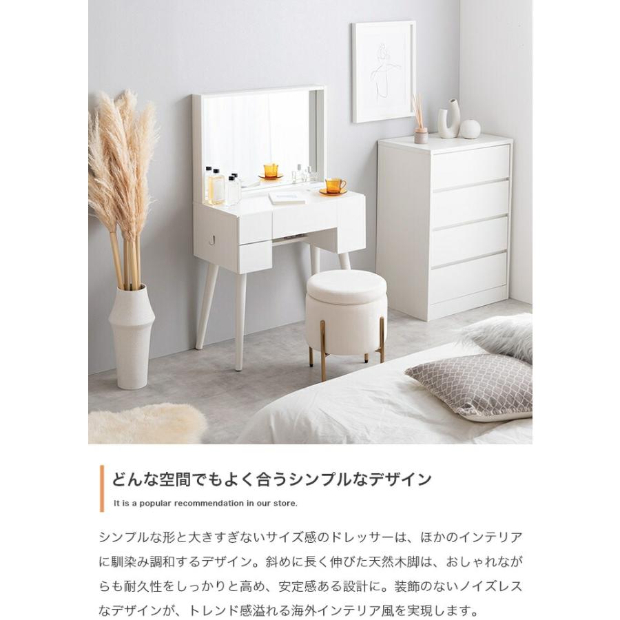 ドレッサーデスク 1面 幅71cm USBポート付き コンセント付き ミラー コンパクト 木製 木目柄 Emu エミュ ホワイト/ナチュラル | ブランド登録なし | 03