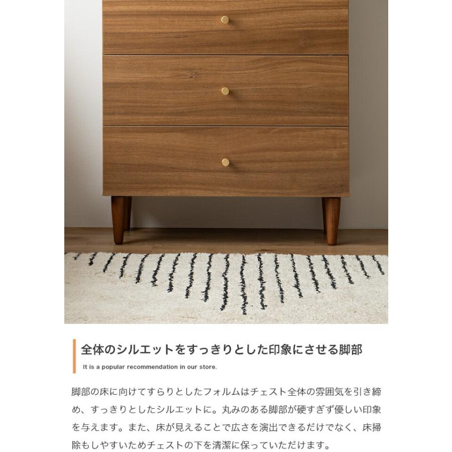 チェスト 脚付き 幅65cm 4段 引き出し収納 木目柄 木製 サイドチェスト 電話台 FAX台 おしゃれ 北欧 カントリー 和モダン アジアン ナチュラル ブラウン | ブランド登録なし | 10
