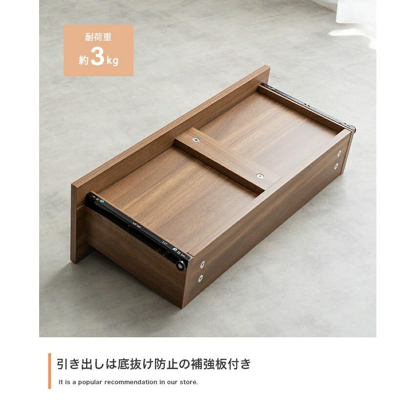 チェスト 脚付き 幅65cm 4段 引き出し収納 木目柄 木製 サイドチェスト 電話台 FAX台 おしゃれ 北欧 カントリー 和モダン アジアン ナチュラル ブラウン | ブランド登録なし | 12