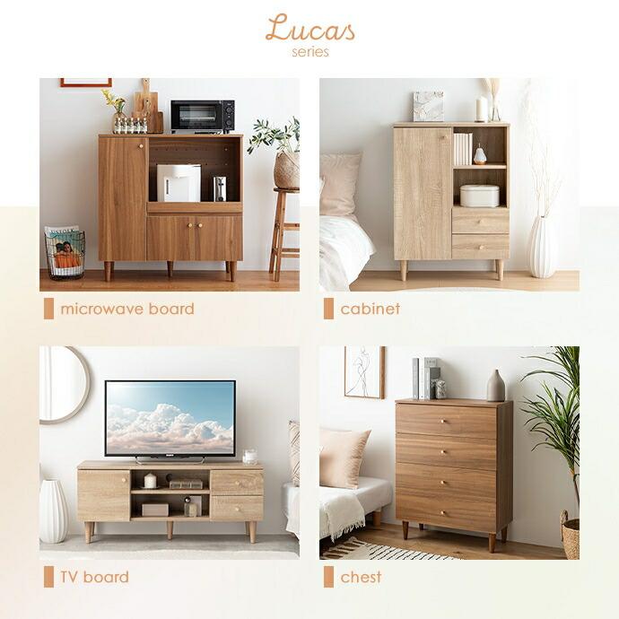 チェスト 脚付き 幅65cm 4段 引き出し収納 木目柄 木製 サイドチェスト 電話台 FAX台 おしゃれ 北欧 カントリー 和モダン アジアン ナチュラル ブラウン | ブランド登録なし | 19