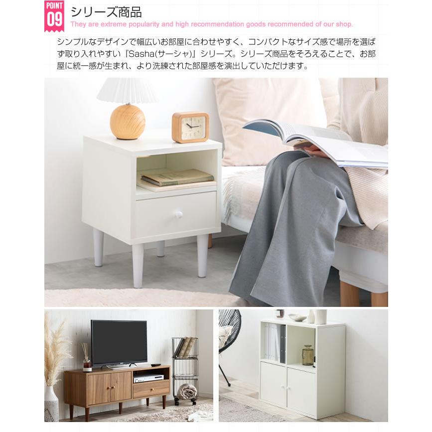 サイドキャビネット 幅35cm サイドテーブル 収納 引き出し Sasha モダン 北欧 ナイトテーブル リビング 寝室 おしゃれ ソファー横 ソファテーブル ミニテーブル |  | 13