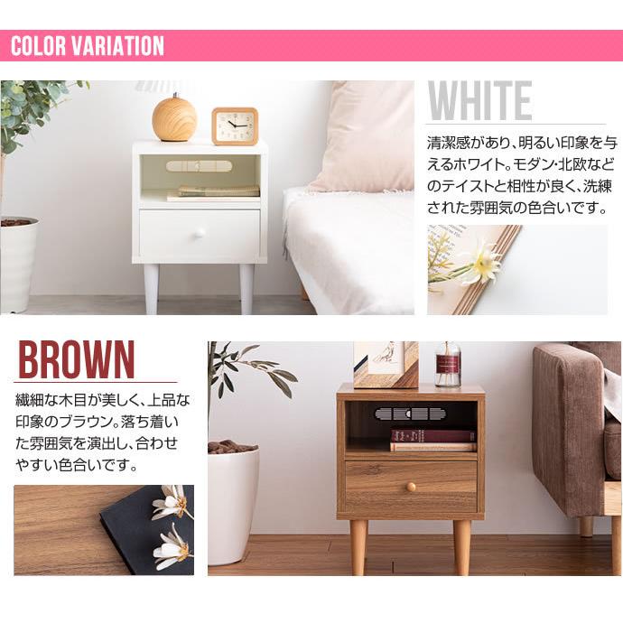 サイドキャビネット 幅35cm サイドテーブル 収納 引き出し Sasha モダン 北欧 ナイトテーブル リビング 寝室 おしゃれ ソファー横 ソファテーブル ミニテーブル |  | 15