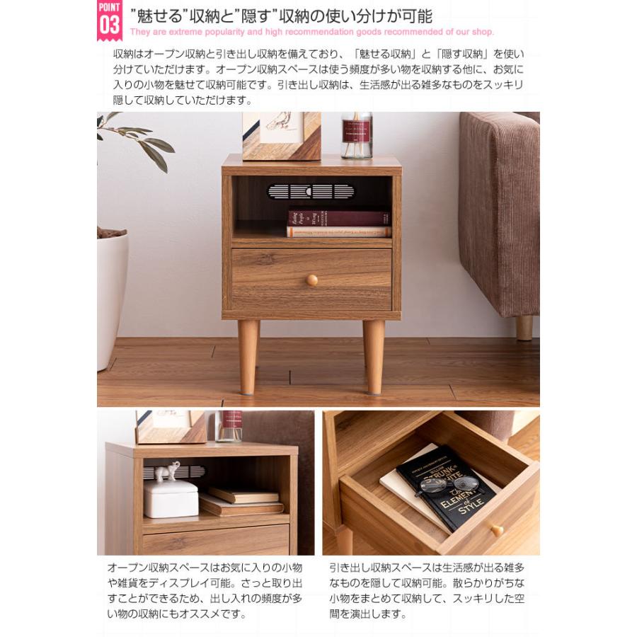 サイドキャビネット 幅35cm サイドテーブル 収納 引き出し Sasha モダン 北欧 ナイトテーブル リビング 寝室 おしゃれ ソファー横 ソファテーブル ミニテーブル |  | 05