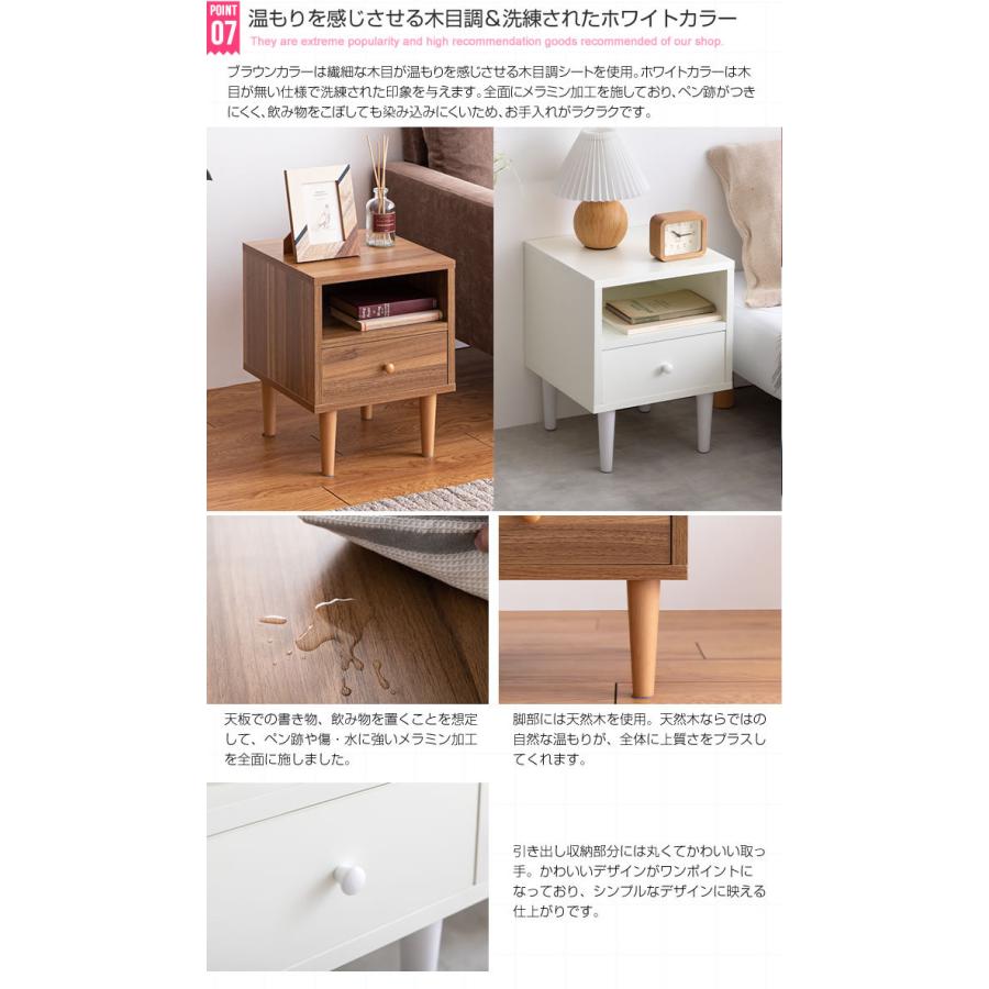 サイドキャビネット 幅35cm サイドテーブル 収納 引き出し Sasha モダン 北欧 ナイトテーブル リビング 寝室 おしゃれ ソファー横 ソファテーブル ミニテーブル |  | 09