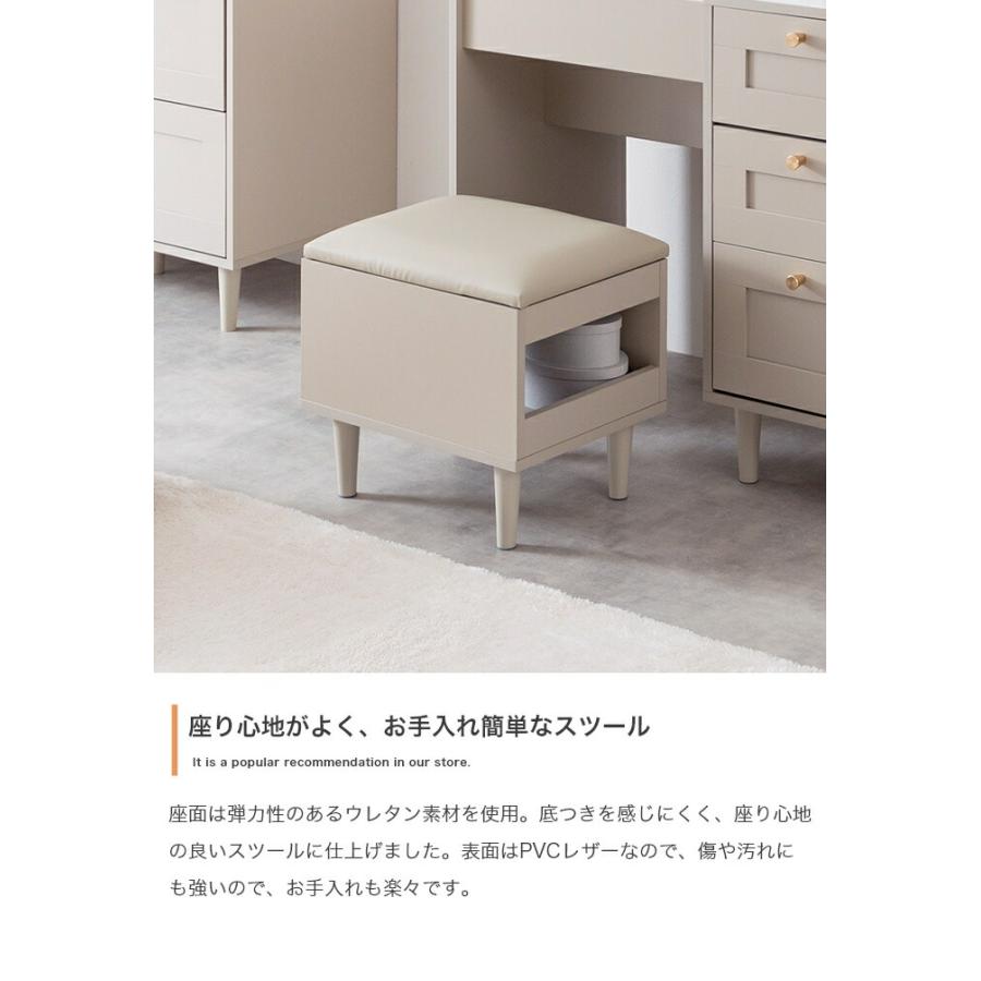 ドレッサーデスク 鏡台 スツール付き 化粧台 ドレッサー USB付き コンセント付き デスク 引出し 木製 2WAY 引き出し付き おしゃれ かわいい 北欧 椅子付き | ブランド登録なし | 11