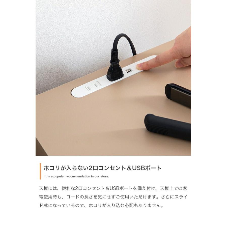 ドレッサーデスク 鏡台 スツール付き 化粧台 ドレッサー USB付き コンセント付き デスク 引出し 木製 2WAY 引き出し付き おしゃれ かわいい 北欧 椅子付き | ブランド登録なし | 12