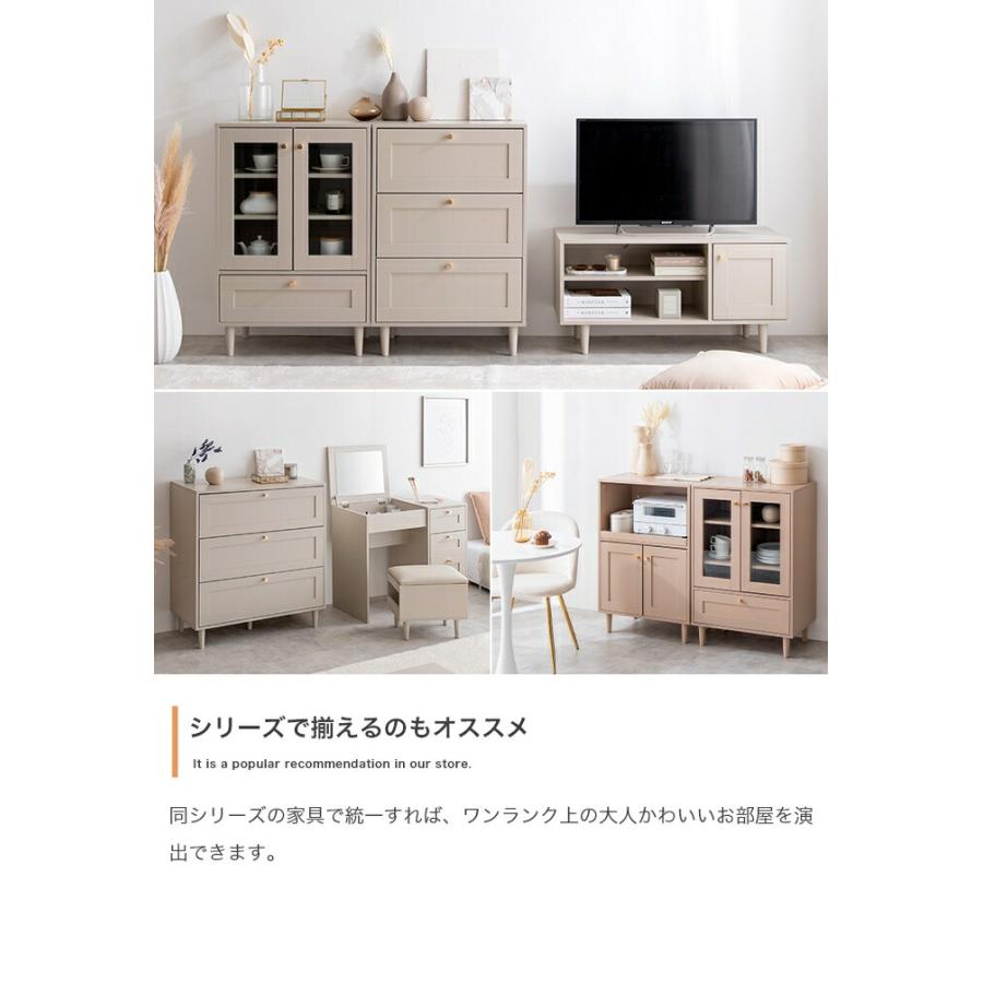 ドレッサーデスク 鏡台 スツール付き 化粧台 ドレッサー USB付き コンセント付き デスク 引出し 木製 2WAY 引き出し付き おしゃれ かわいい 北欧 椅子付き | ブランド登録なし | 18