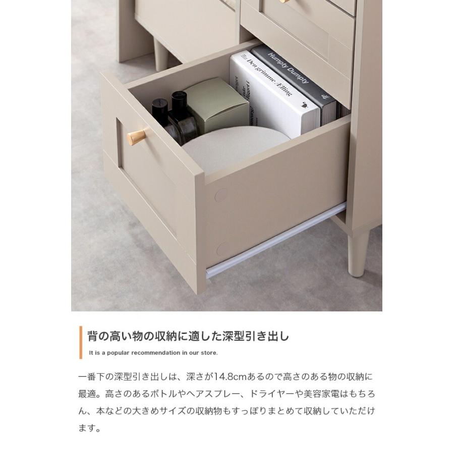 ドレッサーデスク 鏡台 スツール付き 化粧台 ドレッサー USB付き コンセント付き デスク 引出し 木製 2WAY 引き出し付き おしゃれ かわいい 北欧 椅子付き | ブランド登録なし | 08