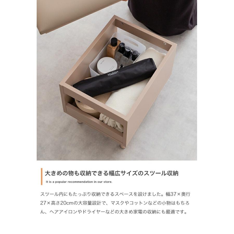 ドレッサーデスク 鏡台 スツール付き 化粧台 ドレッサー USB付き コンセント付き デスク 引出し 木製 2WAY 引き出し付き おしゃれ かわいい 北欧 椅子付き | ブランド登録なし | 09