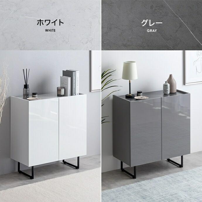 キャビネット 幅70cm コンソール 鏡面 サイドボード サイドラック リビングラック 隠す収納 ホワイト グレー 光沢 おしゃれ かっこいい 北欧 モダン 高級感 一人 | ブランド登録なし | 17