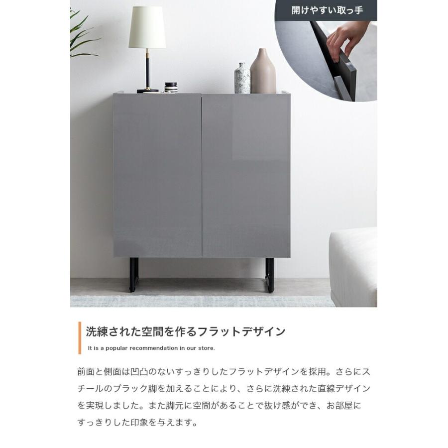 キャビネット 幅70cm コンソール 鏡面 サイドボード サイドラック リビングラック 隠す収納 ホワイト グレー 光沢 おしゃれ かっこいい 北欧 モダン 高級感 一人 | ブランド登録なし | 03