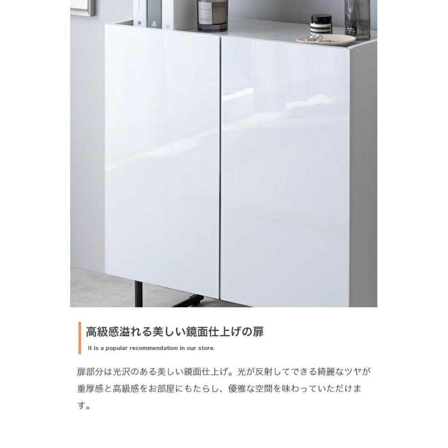 キャビネット 幅70cm コンソール 鏡面 サイドボード サイドラック リビングラック 隠す収納 ホワイト グレー 光沢 おしゃれ かっこいい 北欧 モダン 高級感 一人 | ブランド登録なし | 04