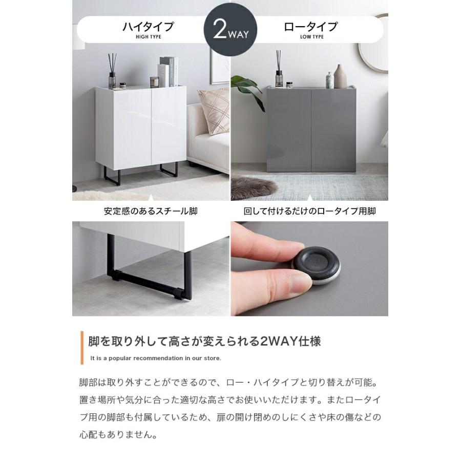 キャビネット 幅70cm コンソール 鏡面 サイドボード サイドラック リビングラック 隠す収納 ホワイト グレー 光沢 おしゃれ かっこいい 北欧 モダン 高級感 一人 | ブランド登録なし | 06