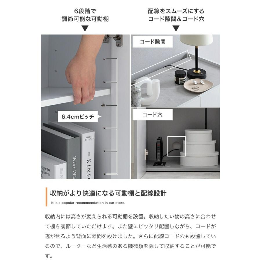 キャビネット 幅70cm コンソール 鏡面 サイドボード サイドラック リビングラック 隠す収納 ホワイト グレー 光沢 おしゃれ かっこいい 北欧 モダン 高級感 一人 | ブランド登録なし | 08