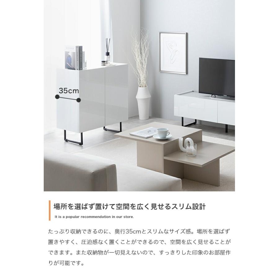 キャビネット 幅70cm コンソール 鏡面 サイドボード サイドラック リビングラック 隠す収納 ホワイト グレー 光沢 おしゃれ かっこいい 北欧 モダン 高級感 一人 | ブランド登録なし | 09